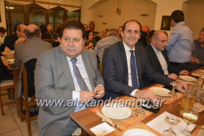 alexandriamou.pitakolindrinoi2019023